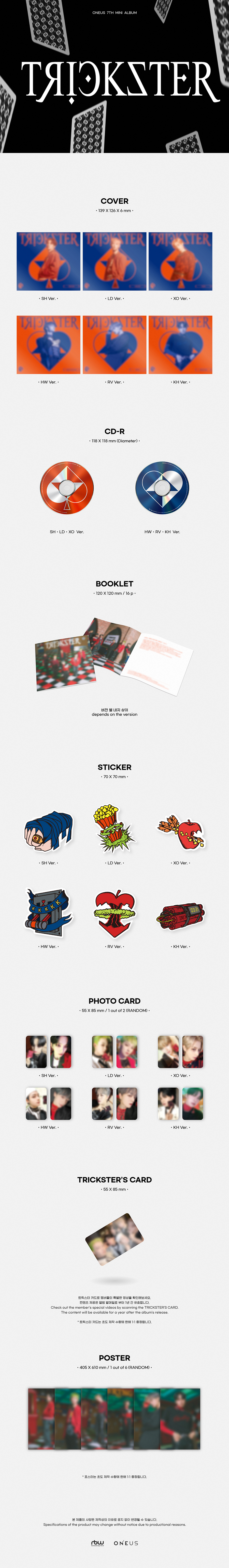 ONEUS - TRICKSTER POKER Makestar Pre-order POB DIGIPACK VER
